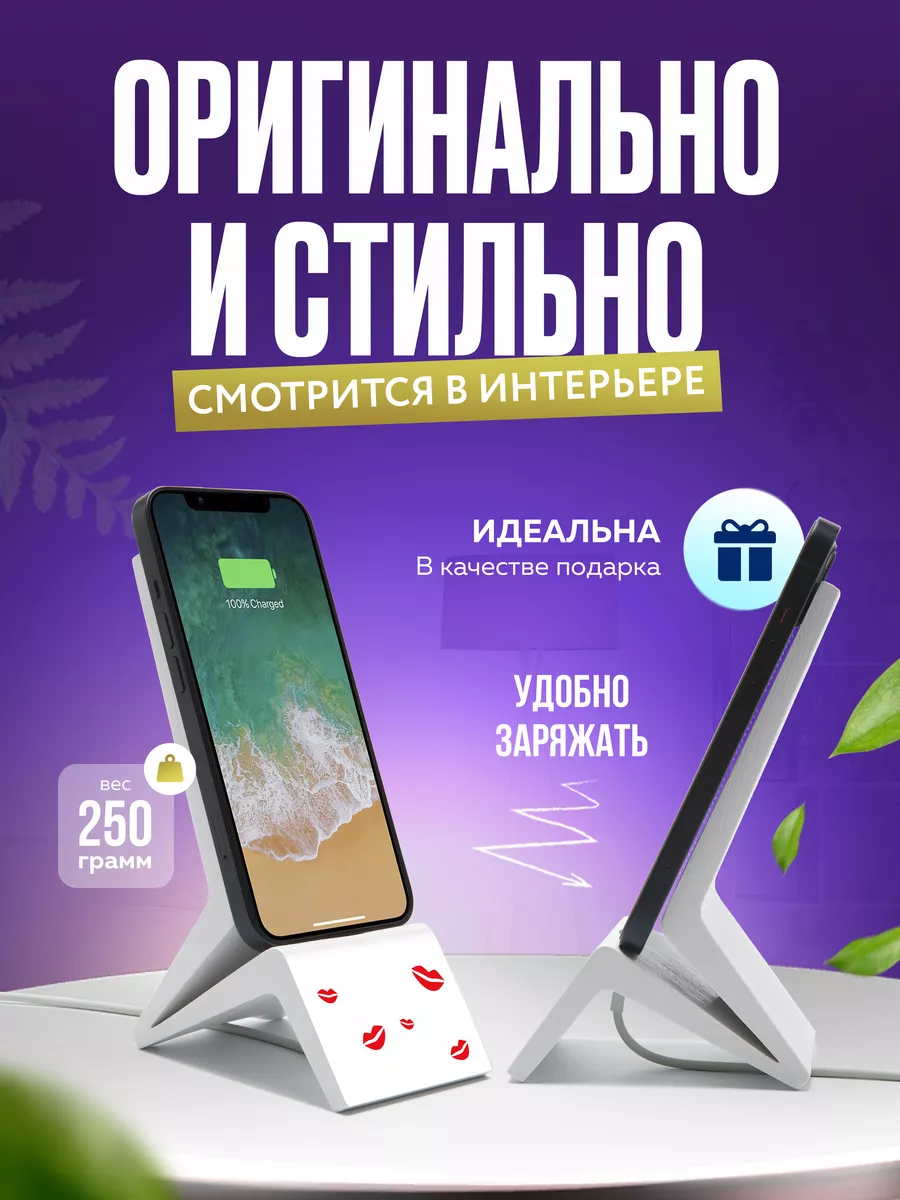 Подарочный набор на 23 февраля Zvezdaceramic купить по цене 499 ₽ в  интернет-магазине Wildberries | 204766232