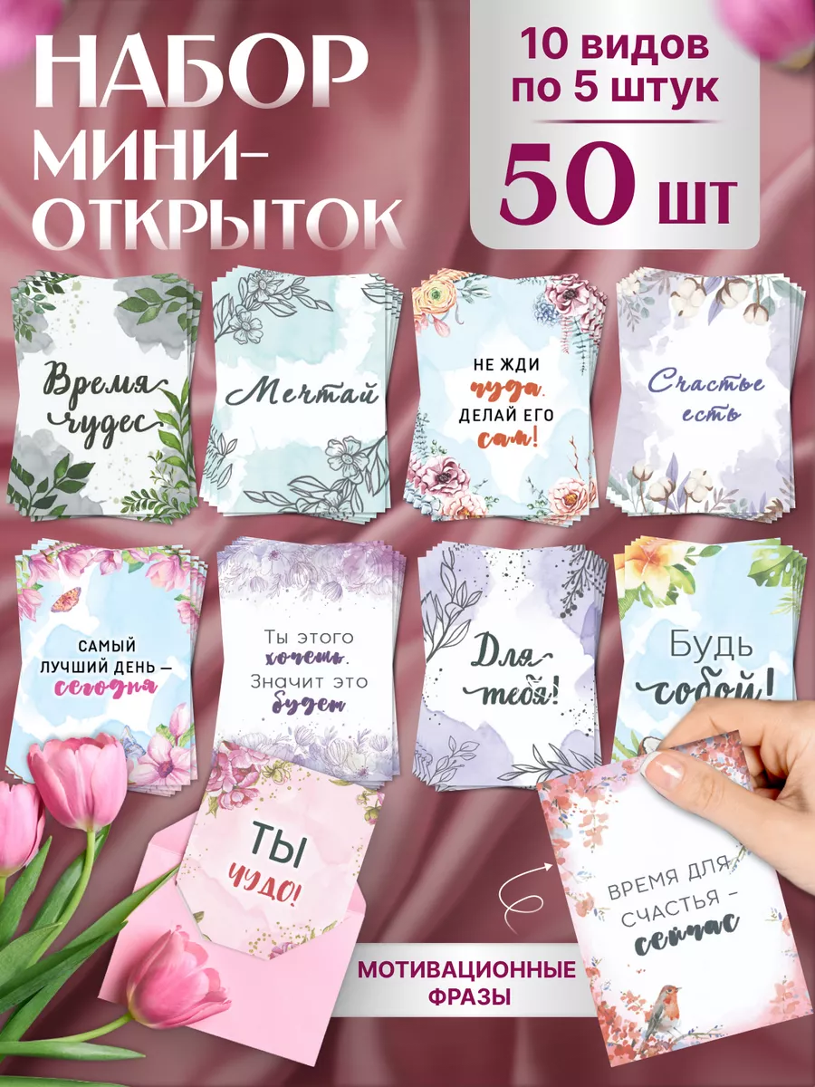 Мини брус, плюсы и минусы