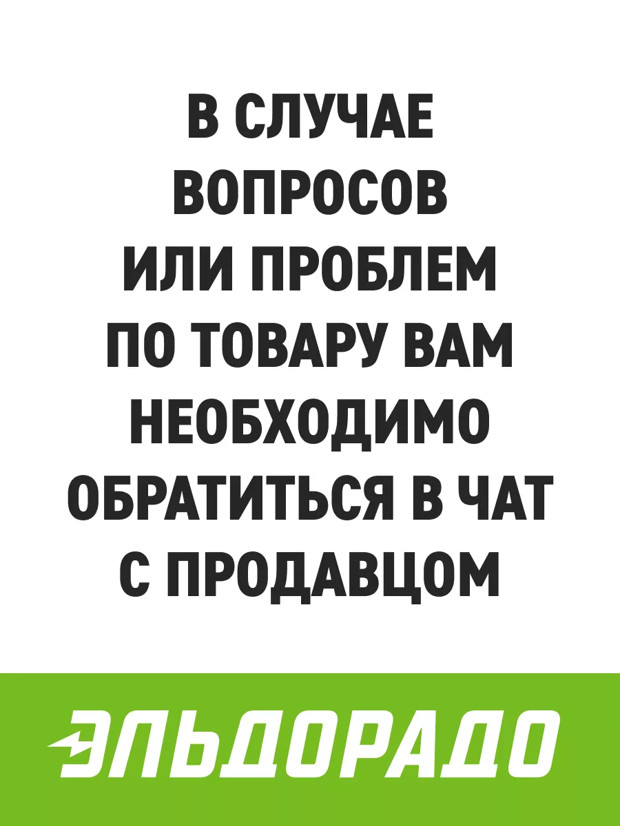 Морозильная камера KF-HS65W белая KRAFT купить по цене 14 999 ₽ в  интернет-магазине Wildberries | 205057205