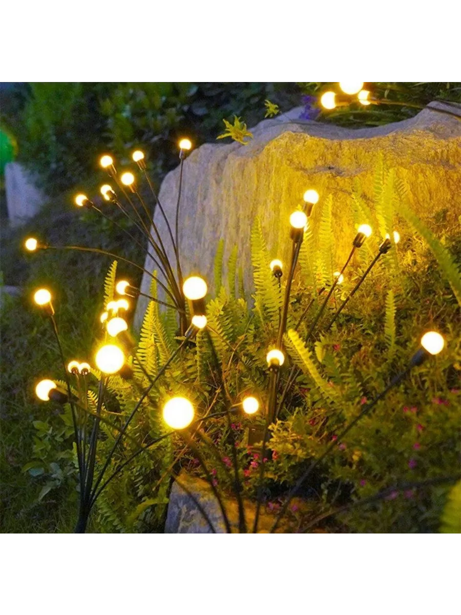 Садовый светильник светлячок. Swaying Firefly Lights.