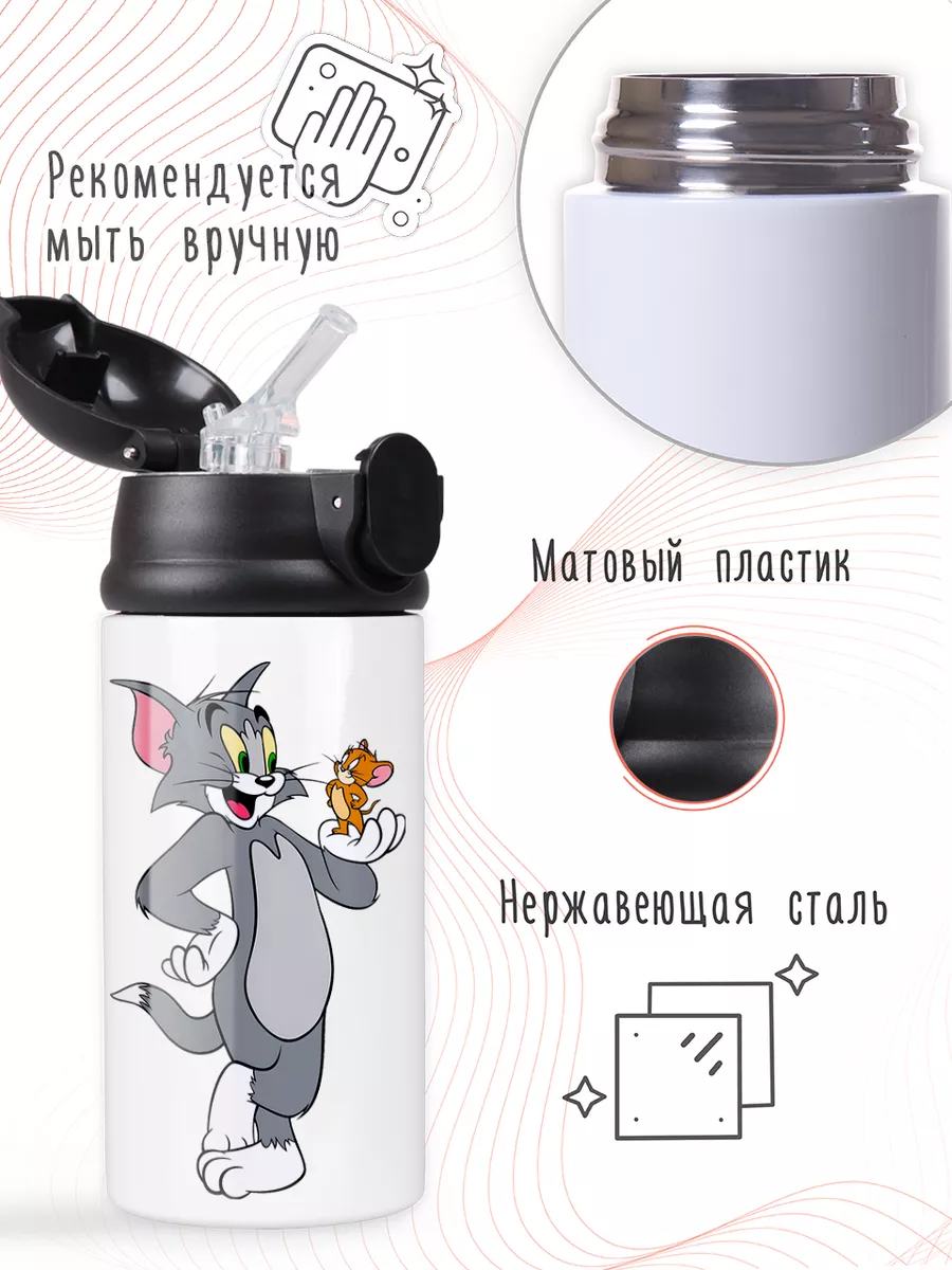 Термос Термостакан с трубочкой 360мл Tom Jerry Том и Джерри