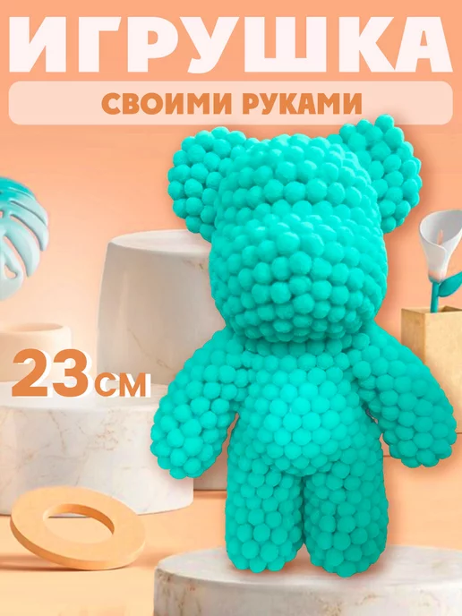 Игрушка из меха