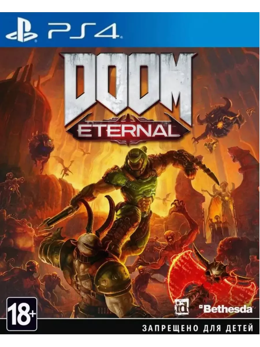 Doom eternal батареи. Doom eternal (ps4). doom eternal диск. игра doom для ps4.