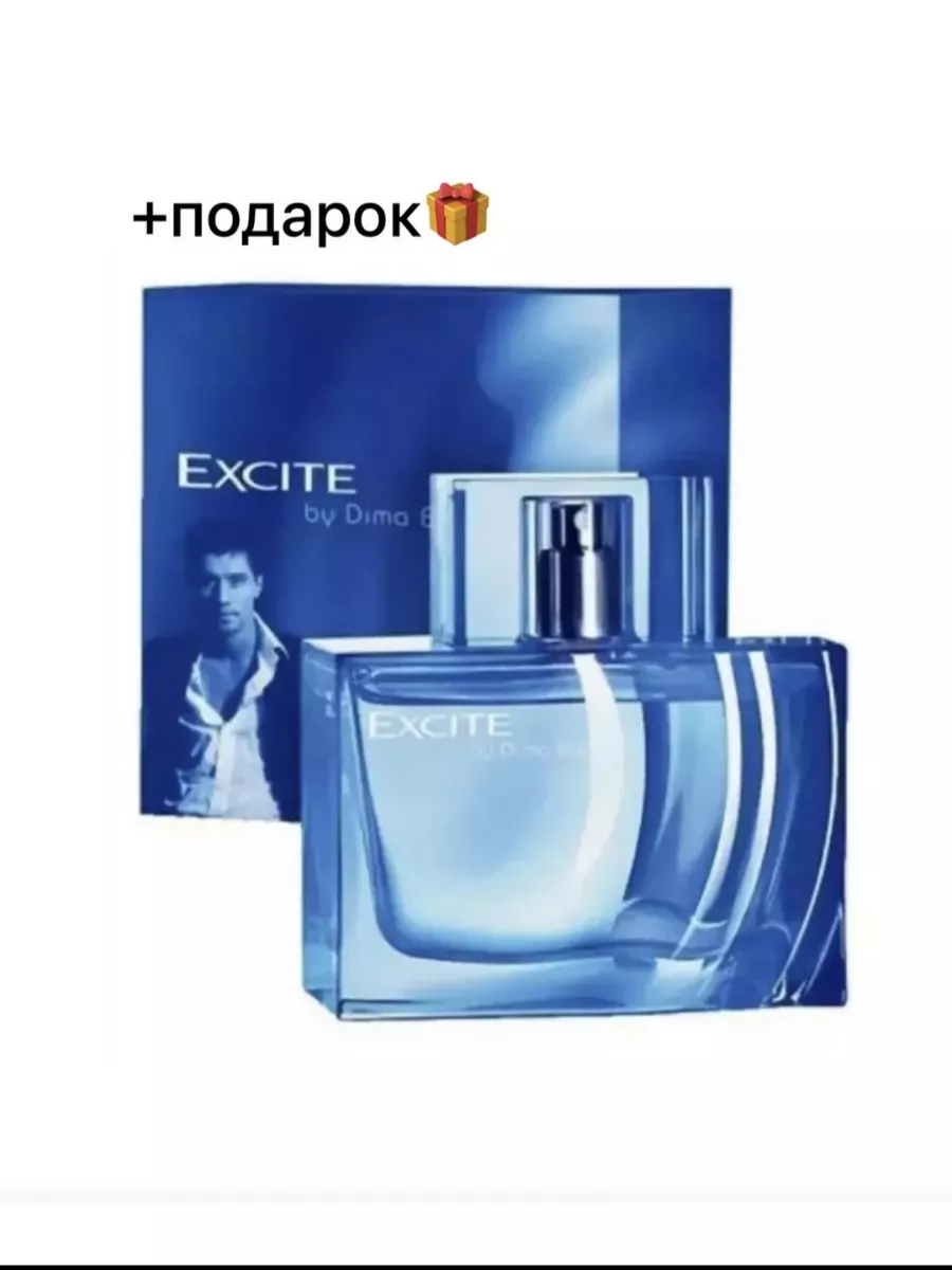 Туалетная вода духи - EXCITE by Dima Bilan Oriflame-707 купить по цене 1  383 ₽ в интернет-магазине Wildberries | 205551312