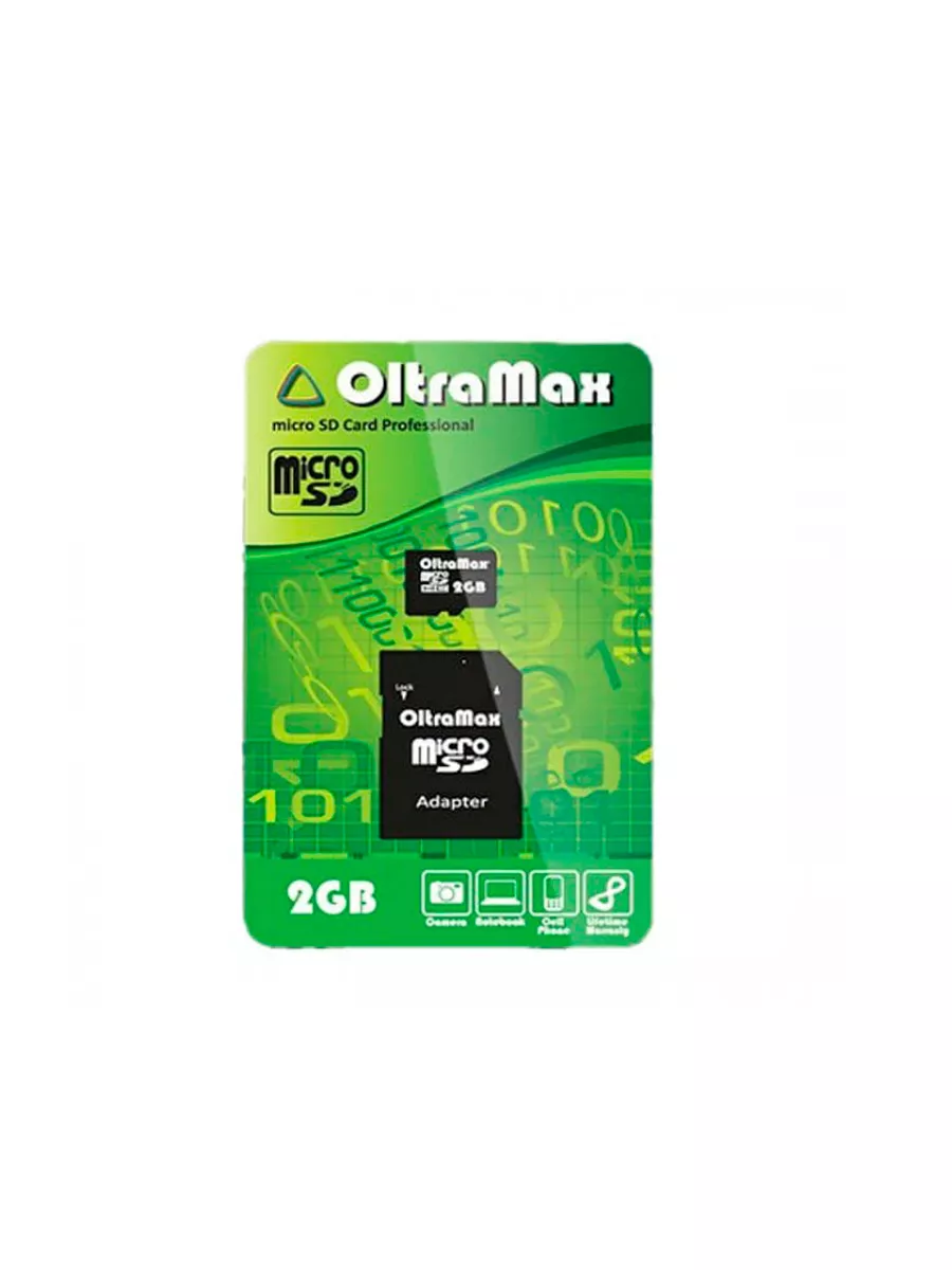 Карта памяти MICROSD 2GB OltraMax купить по цене 356 ₽ в интернет-магазине  Wildberries | 205600700