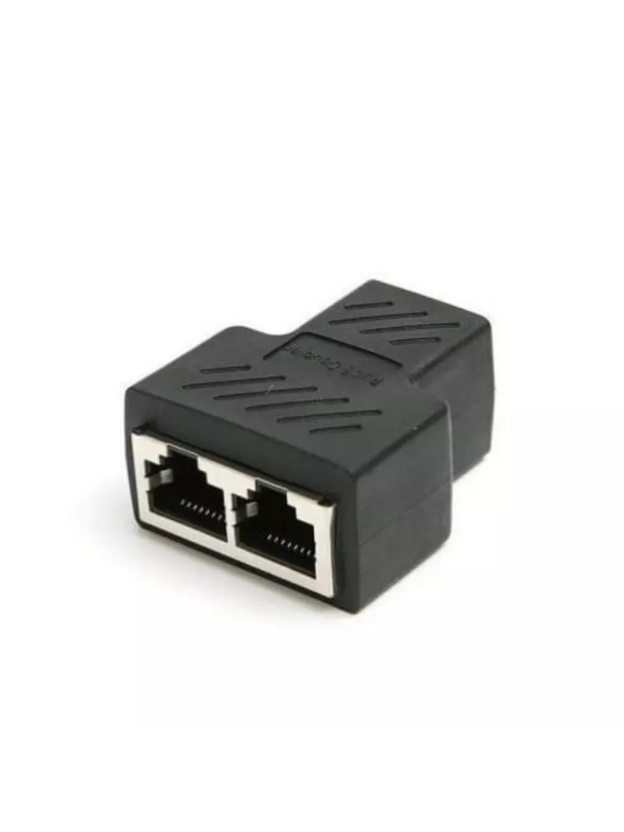 Разветвитель для кабеля интернет на 2 устройства. Сплиттер Ethernet RJ-45. Разветвитель rj45. Переходник-разветвитель RJ-45 1f/2f. Разветвитель rj45 на 6 портов