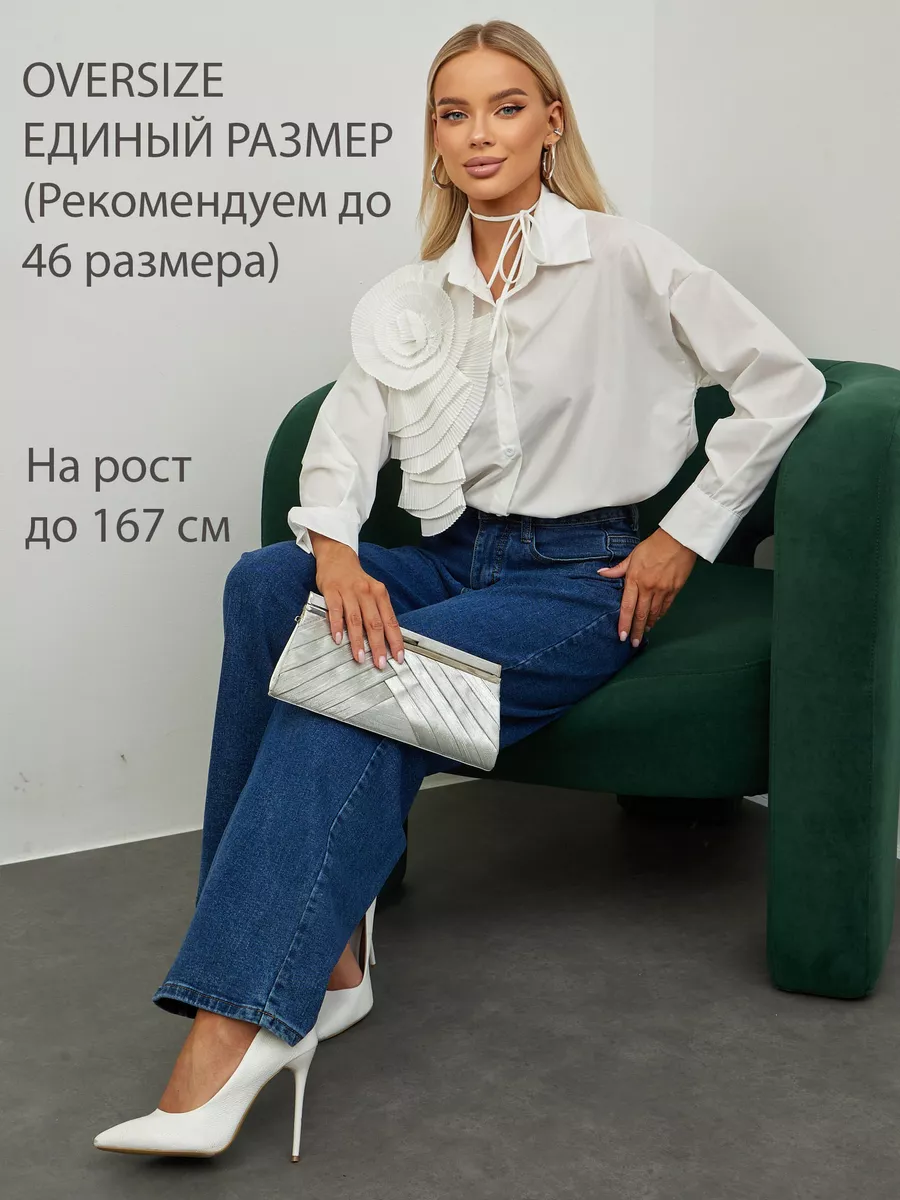 сиськи в рубашке 