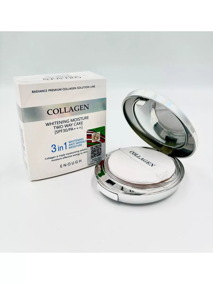 Пудра для лица Enough Collagen Whitening Moisture №13, 26 гр