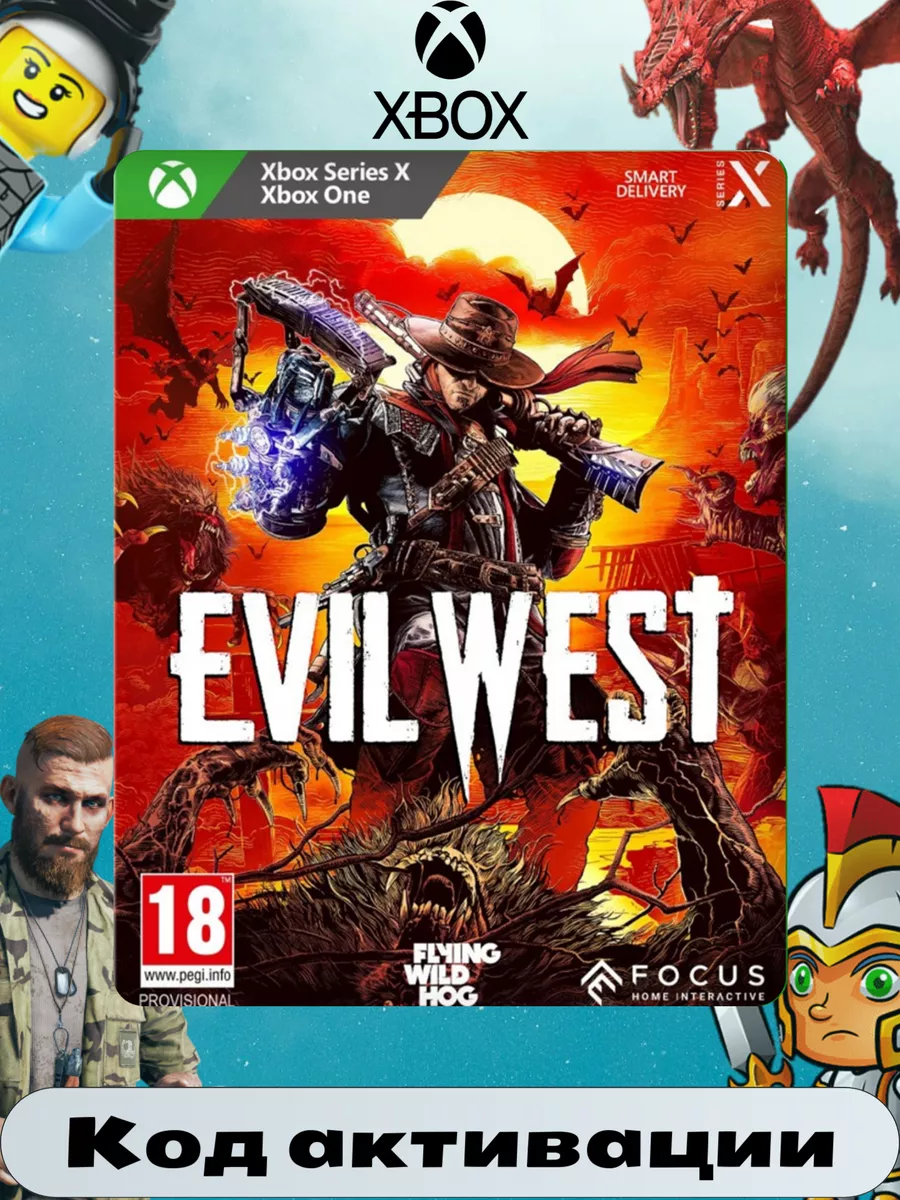 Игра EVIL WEST. ключ Xbox купить по цене 1 474 ₽ в интернет-магазине  Wildberries | 205794736