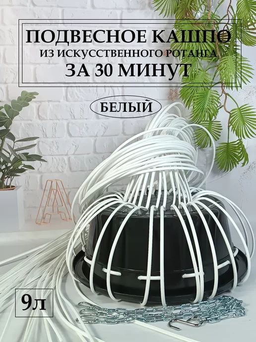 Кашпо из дерева прямоугольное на заказ | Ящики для растений и цветов купить