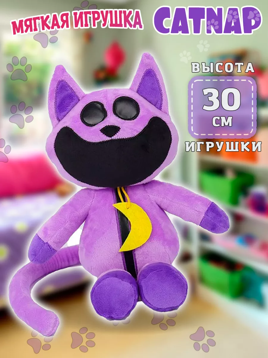 Мягкая игрушка Catnap Poppy Play time 3 ByMooN купить по цене 309 ₽ в  интернет-магазине Wildberries | 205934750