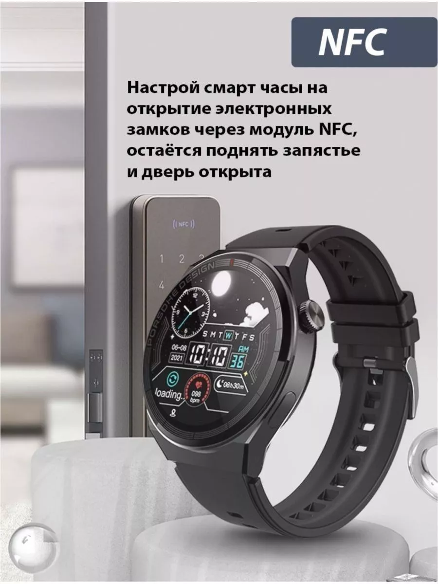 Honor watch cheap nfc