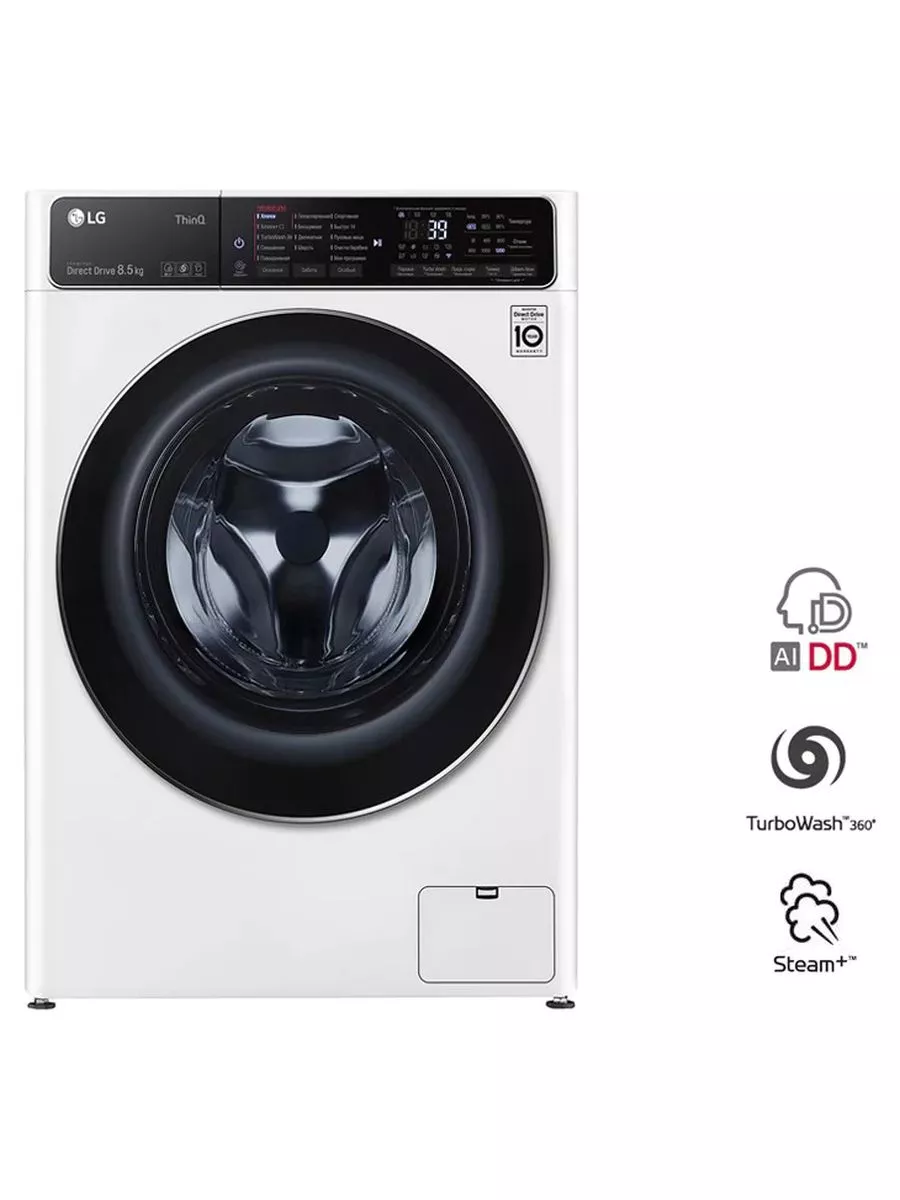 LG Стиральная машина F2T9GW9W