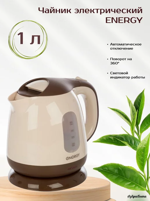 Wildberries — интернет-магазин модной одежды, обуви и аксессуаров
