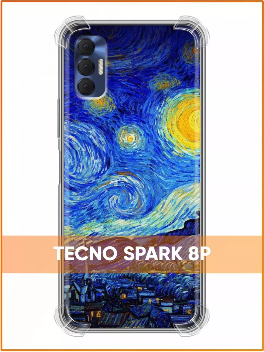 Противоударный чехол на Spark 8P Текно Спарк 8Р Tecno купить по цене 379 ₽  в интернет-магазине Wildberries | 206043782