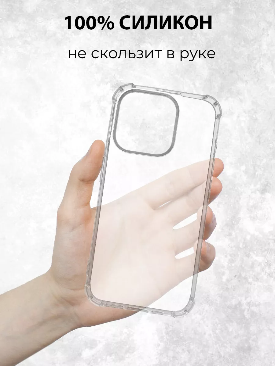 Vivicase Чехол на IPHONE 15 PRO с принтом Человек Паук