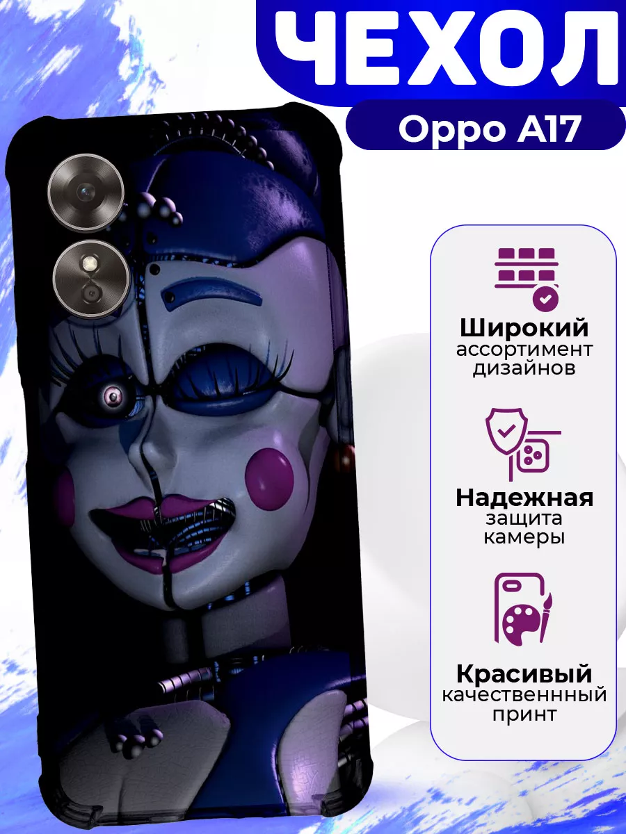 MooveCase Чехол на Oppo A17 силиконовый с принтом Фнаф