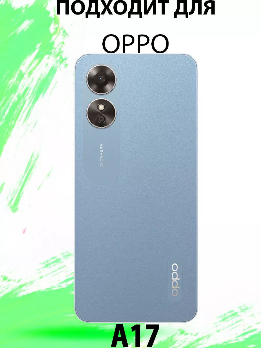 MooveCase Чехол на Oppo A17 силиконовый с принтом Фнаф