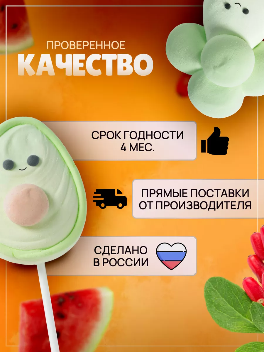 🍎Дыни, яблоки, салат. 🍐Фрукты – прямо нарасхват. 🍉Угощайся, не зевай – | Instagram