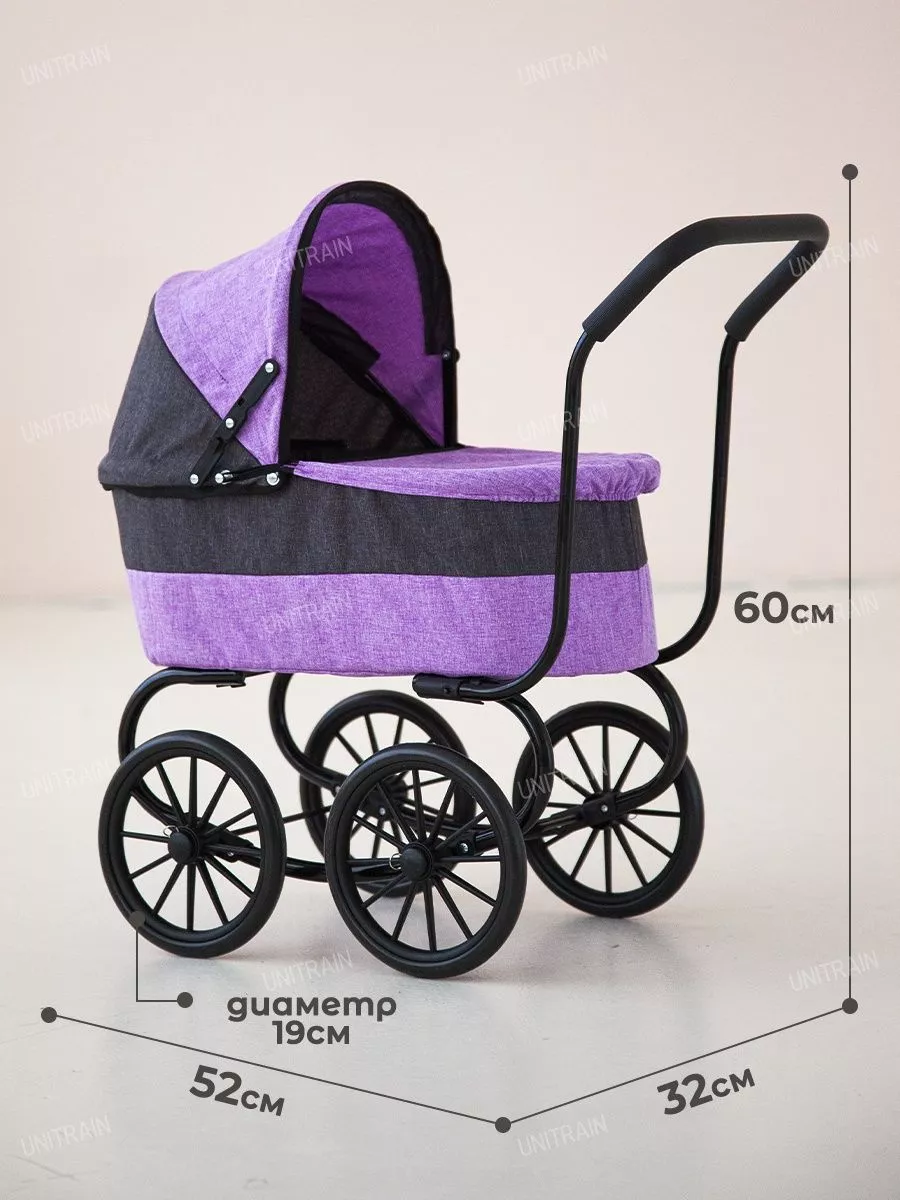 Детская коляска люлька для кукол до 45 см, металлическая A stroller for a  doll купить по цене 7 677 ₽ в интернет-магазине Wildberries | 206214488