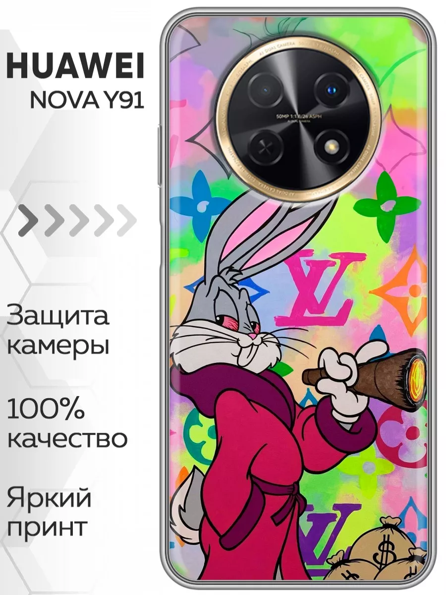 Чехол на Nova Y91 Хуавей Нова У91 Huawei купить по цене 279 ₽ в  интернет-магазине Wildberries | 206285073