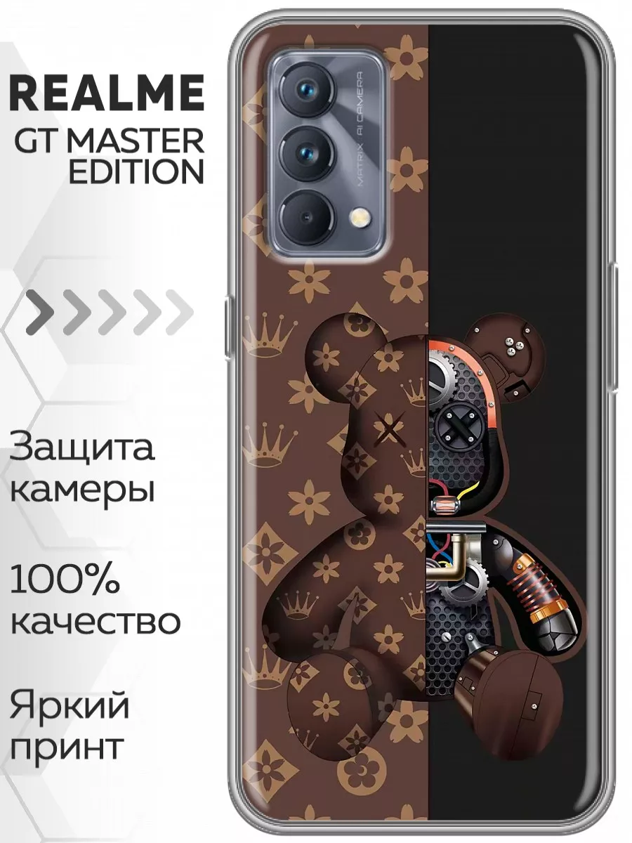 Realme Чехол на Realme GT Master Edition/Реалме ГТ Мастер Эдишн