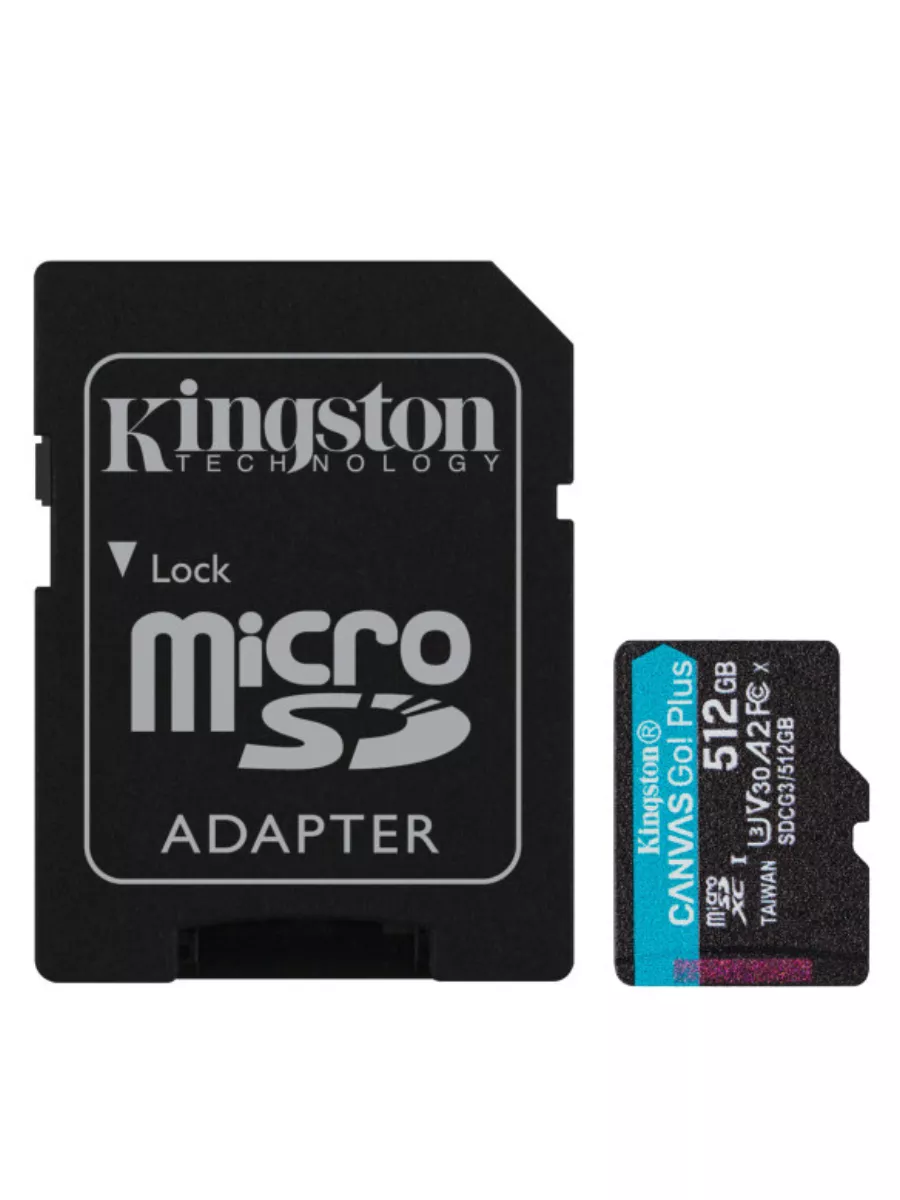 Kingston Карта памяти флешка для телефона, компьютера micro sd 512 гб