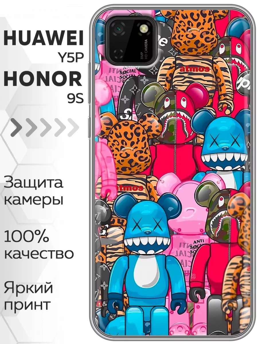 Чехол на Honor 9S Хонор 9S Y5p Huawei купить по цене 229 ₽ в  интернет-магазине Wildberries | 206381432