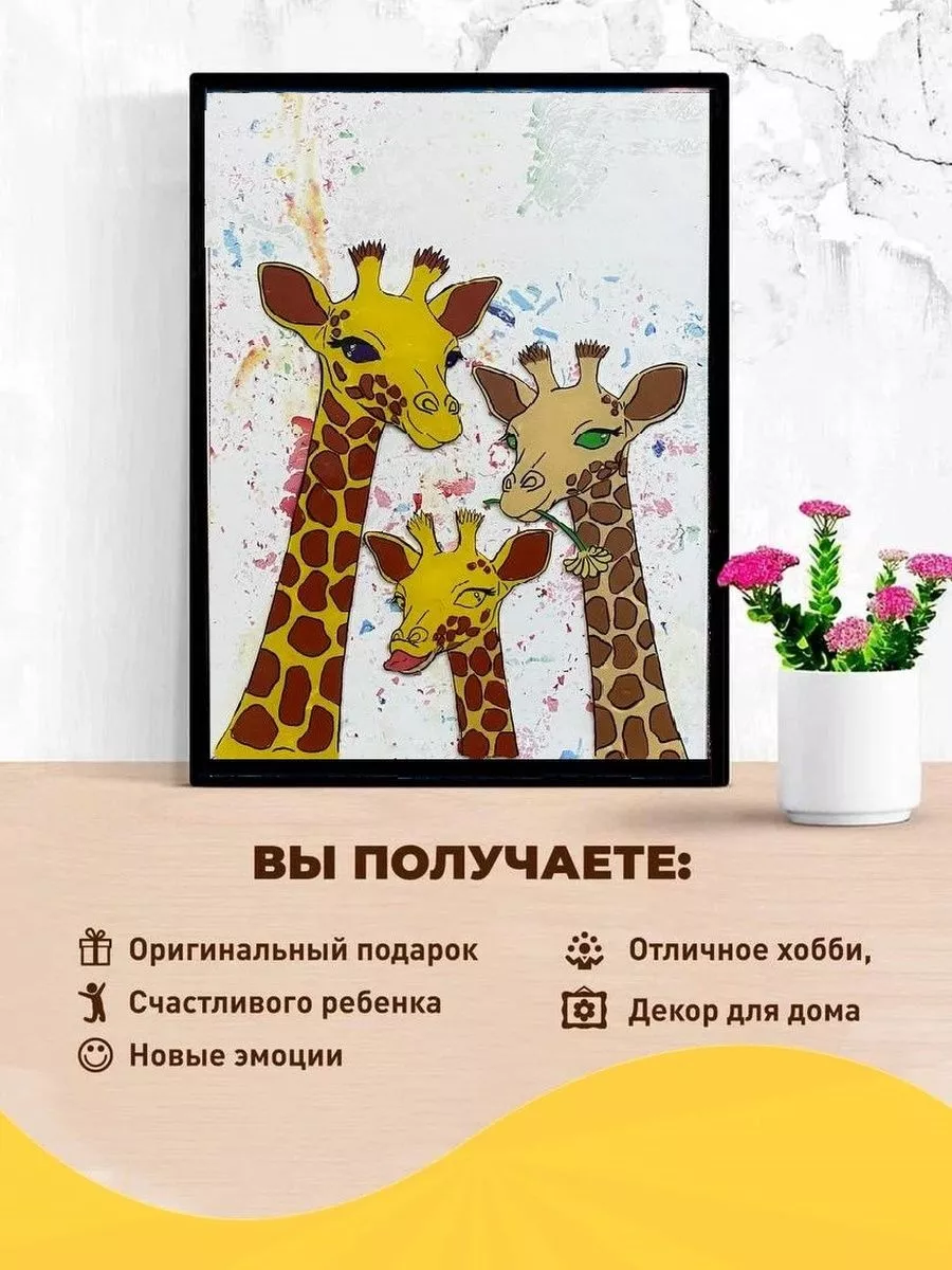 Drawing Kit Набор для рисования и творчества лепки из пластилина детский