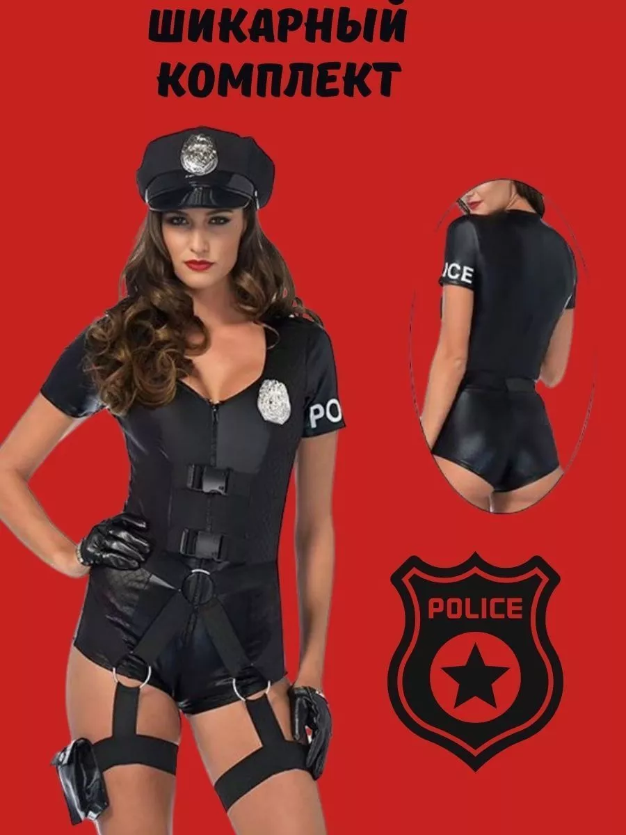 Порно видео полицейская секс