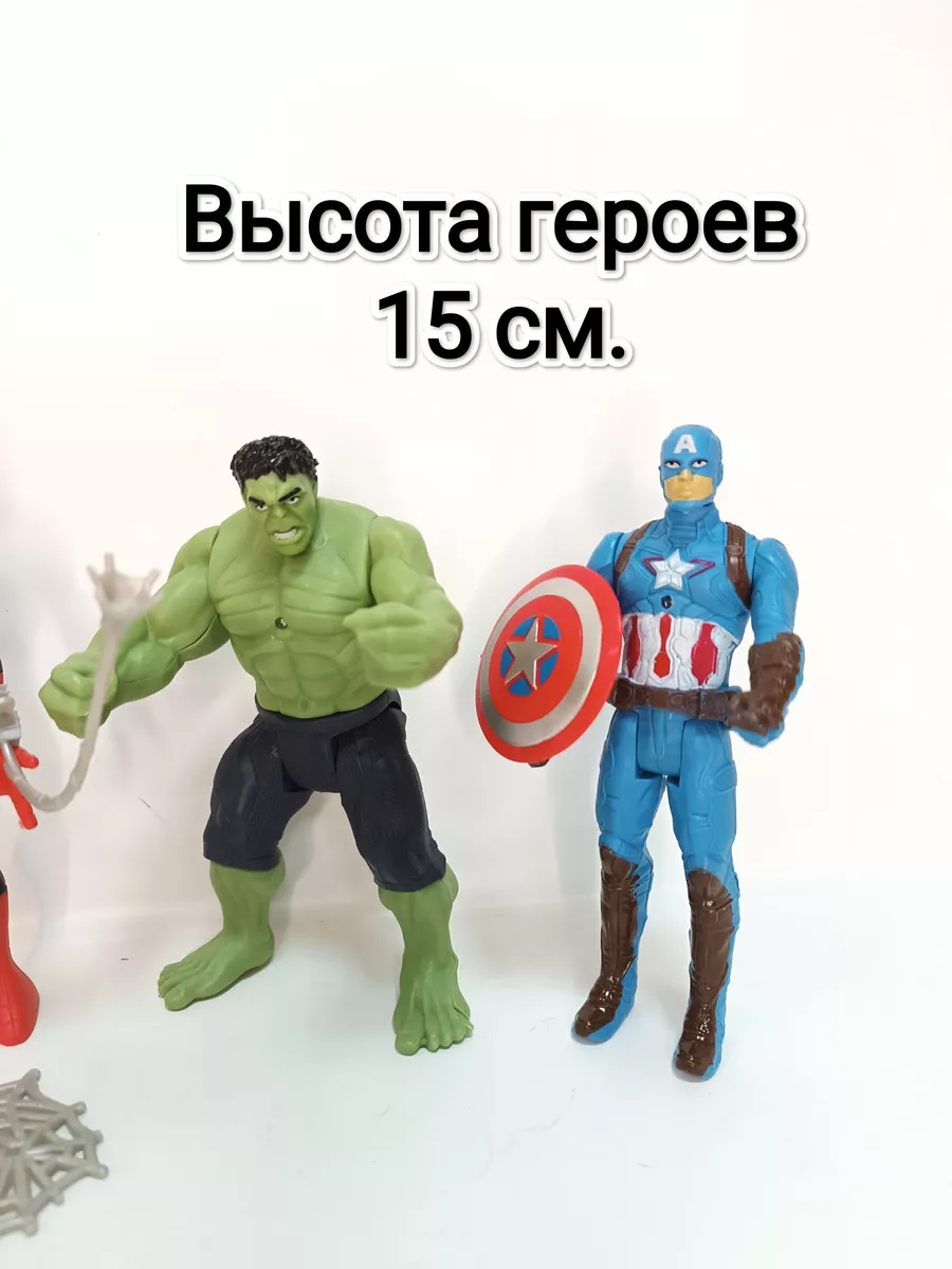 Фигурки игрушки набор Супергерои Мстители Марвел 5 штук SHOP URAL купить по  цене 614 ₽ в интернет-магазине Wildberries | 206668967