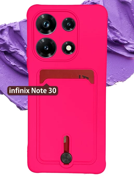 Infinix Чехол на Note 30, Инфиникс Нот 30, Инфинити Нот 30