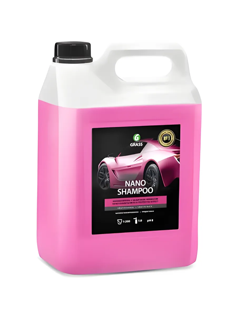 Автошампунь Nano Shampoo канистра 5 кг GRASS купить по цене 2 567 ₽ в  интернет-магазине Wildberries | 206799110