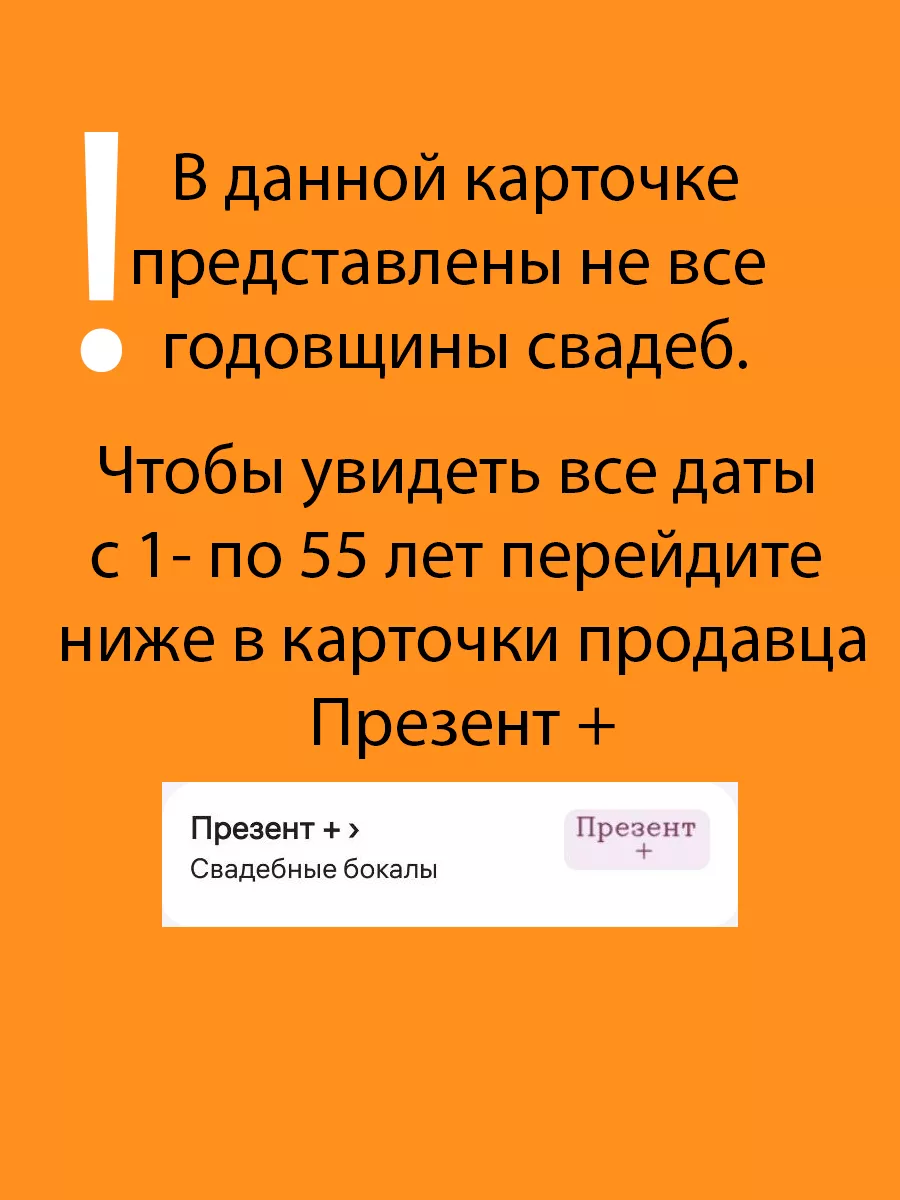 Все для баров и ресторанов в интернет-магазине «Мир посуд