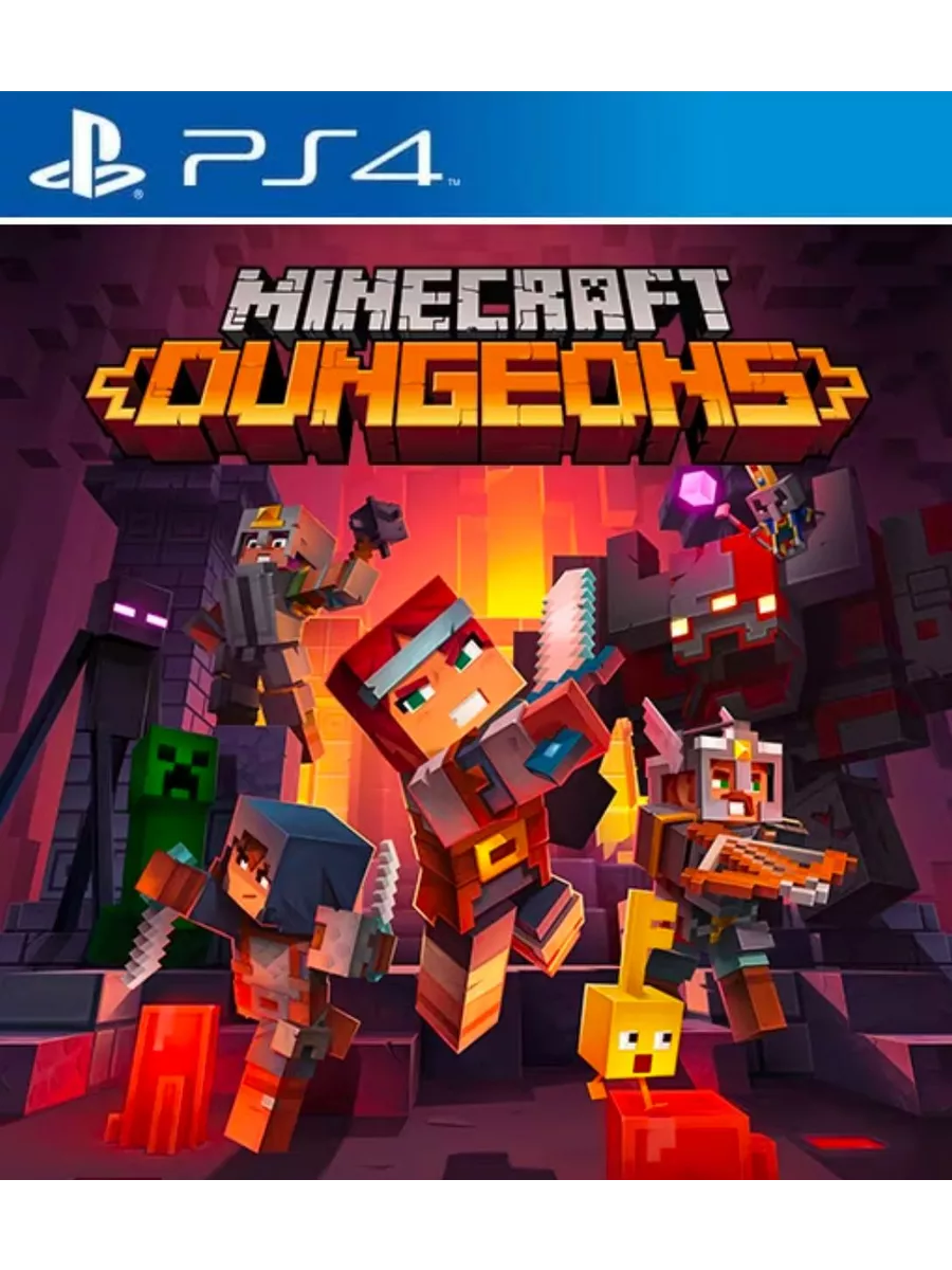 Игра Подземелья Майнкрафт Игра Minecraft Dungeons PS4 PS5