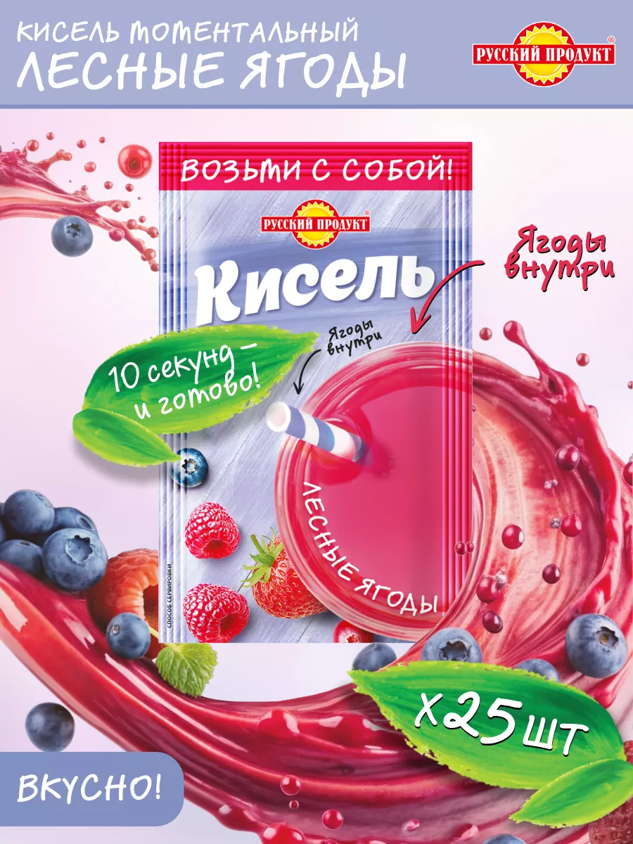 Секс знакомства Киселевск: Интим объявления бесплатно без регистрации – сайт ivanovo-trikotazh.ru