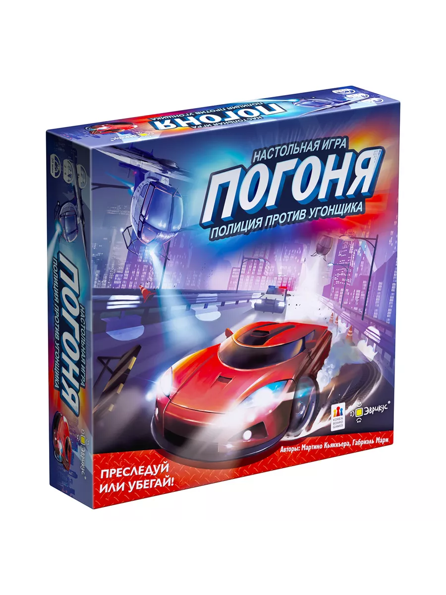 Игра настольная 