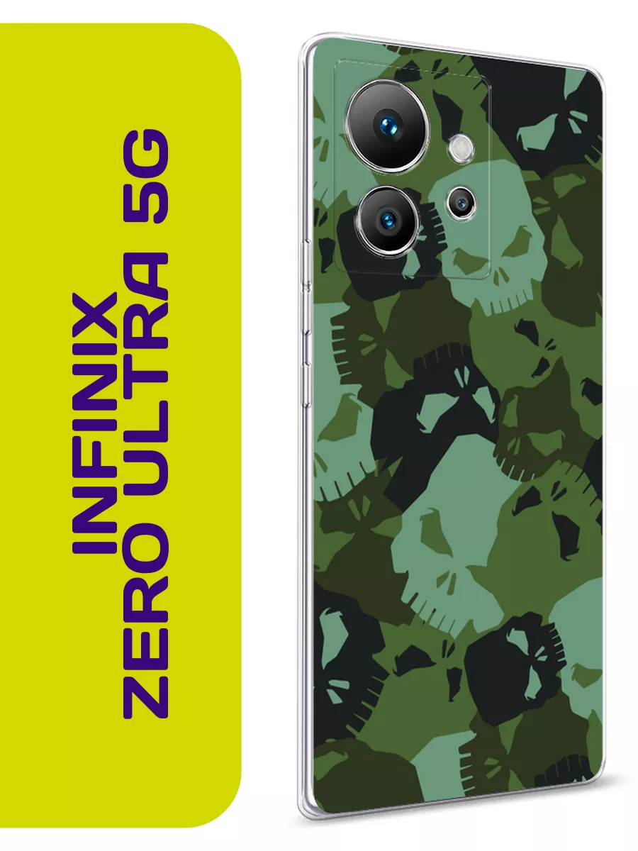 Чехол на Zero Ultra 5G с принтом Infinix купить по цене 299 ₽ в  интернет-магазине Wildberries | 207104505