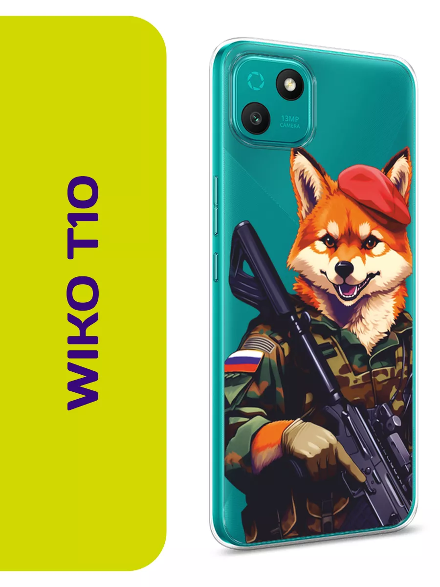 Чехол на T10 с принтом WIKO купить по цене 359 ₽ в интернет-магазине  Wildberries | 207124664