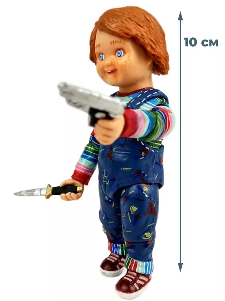 Уцененный товар Фигурка кукла Чаки Детские игры Chucky 10 см StarFriend  купить по цене 2 088 ₽ в интернет-магазине Wildberries | 207132440