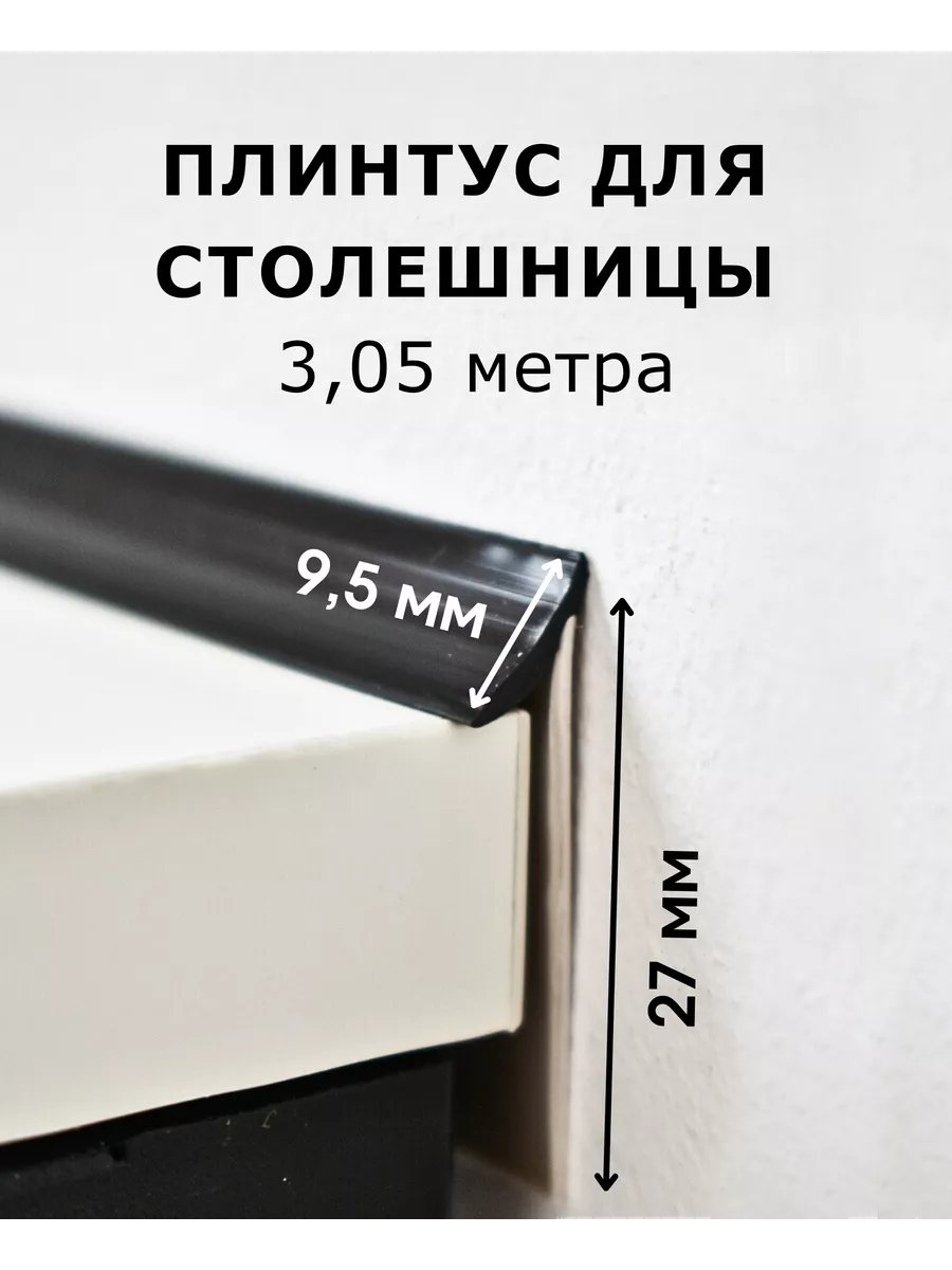 Wildberries — интернет-магазин модной одежды, обуви и аксессуаров