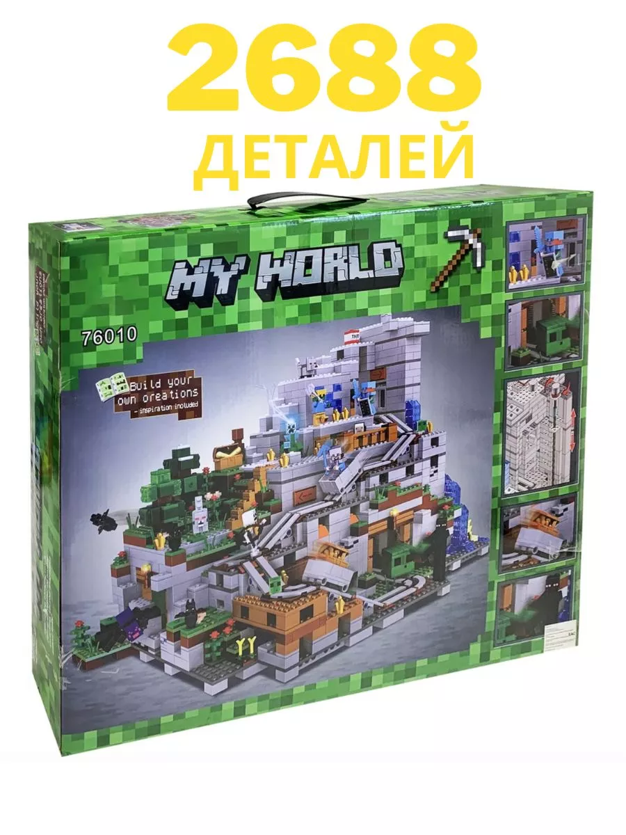 Конструктор LEGO Minecraft горная пещера Майнкрафт игра LakiToys купить по  цене 5 219 ₽ в интернет-магазине Wildberries | 207189180