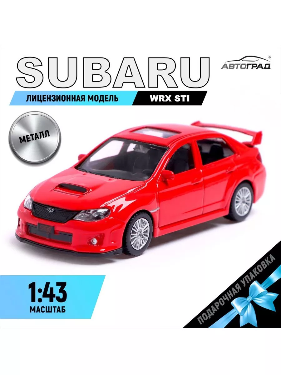 Автоград Машина металлическая SUBARU WRX STI, 1:43, (1шт)