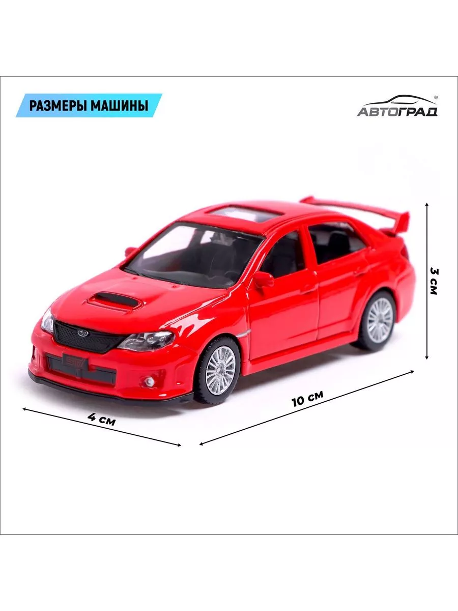 Автоград Машина металлическая SUBARU WRX STI, 1:43, (1шт)