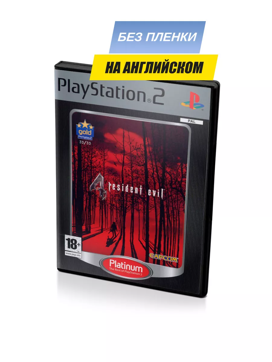 Resident Evil 4 Platinum (PS2, без пленки) Игра PS2 купить по цене 2 124 ₽  в интернет-магазине Wildberries | 207225540