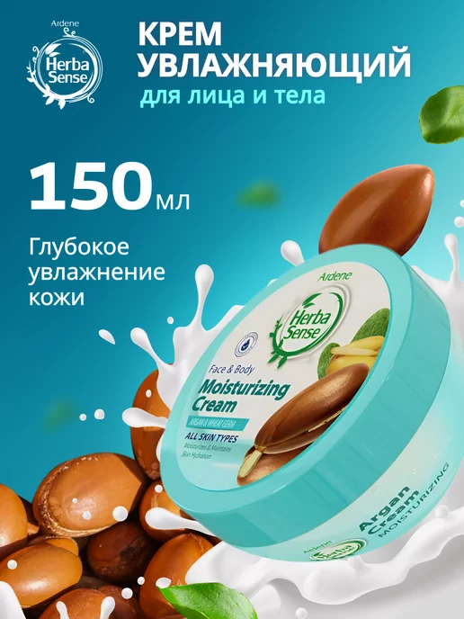 Описание масла зародышей пшеницы - Rekish Cosmetics