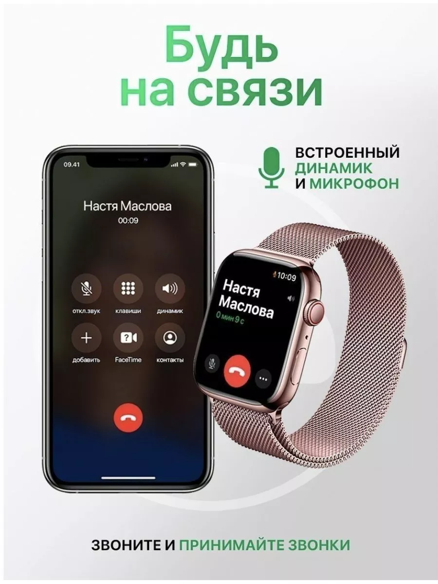 Honor Умные смарт-часы для Android