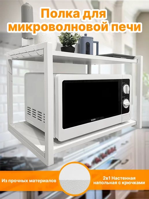 Печь для теплицы