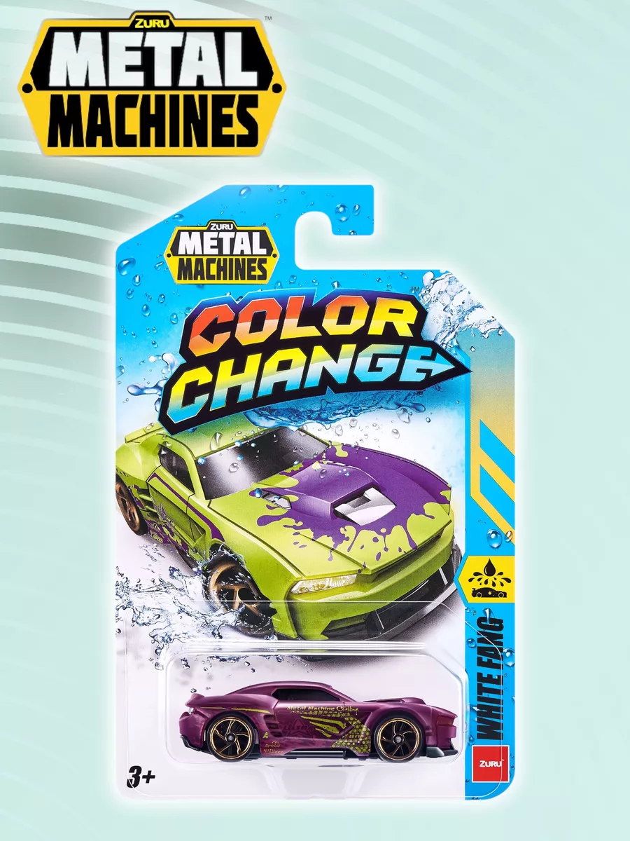 Машинка Metal Machines меняющая цвет WHITE FANG 1 шт. 67100