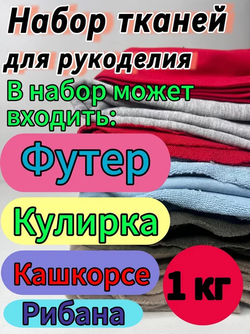 математика. 3кл. в 2ч. ч дорофеев, миракова, бука с | PDF